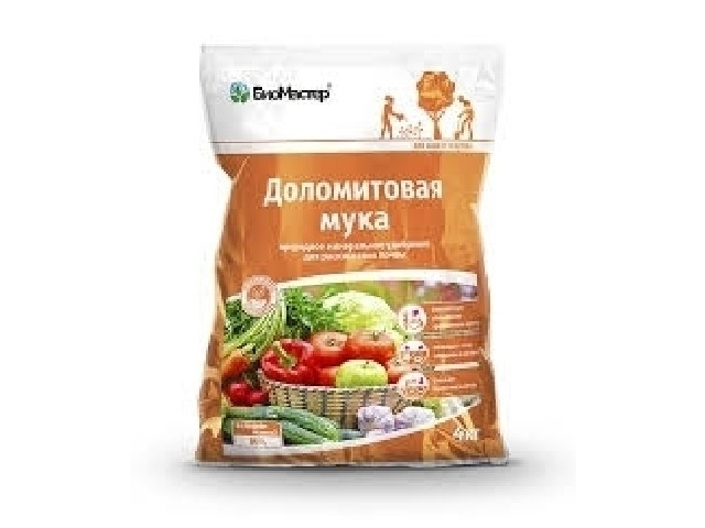  (известняковая) мука. (пакет 4 кг.) БиоМастер